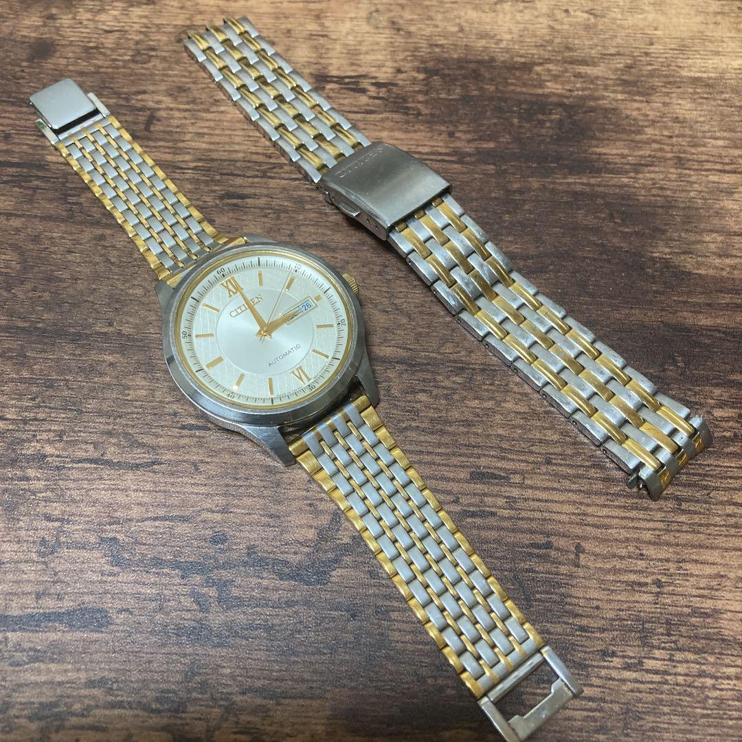 CITIZEN Automatic 8200 Sapphire Skeleton 8D1030882 Round CITIZEN Automatic 8200 Sapphire Skeleton 8D1030882 Round