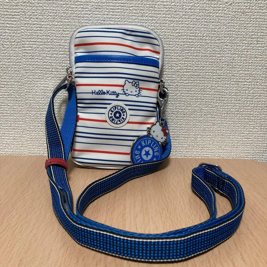 Pochette kipling clearance
