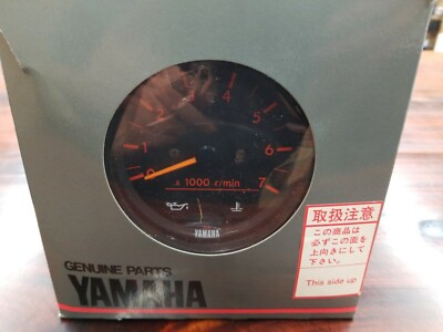Yamaha Pro Series Tachometer Four-Stroke Engines 6Y5-83540