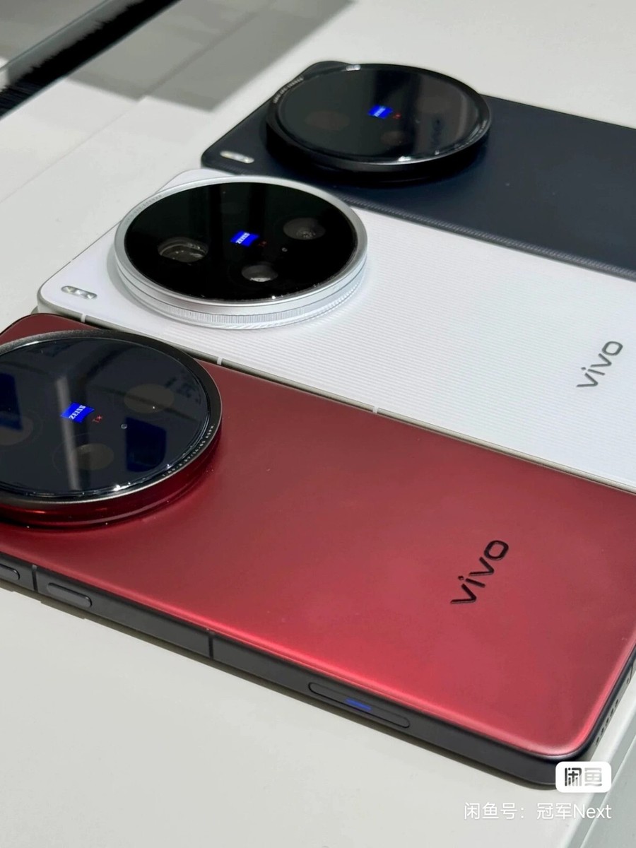 NEW vivo X200 Ultra Photographer Limited 16G+1TB Google Unlocked
