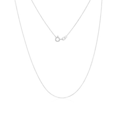 iJewelry2 - 14K White Gold 0.68mm Diamond-Cut Cable Chain