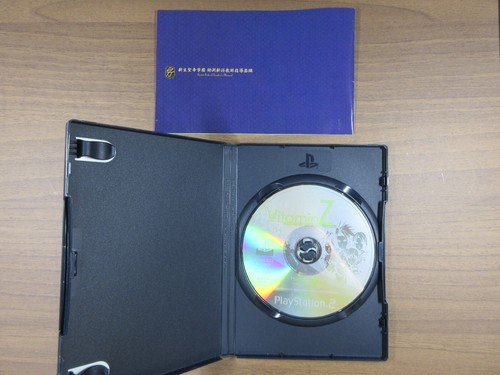 【PS2】Vitamin Z【Operation has been confirmed】【Comes with manual】 - Picture 5 of 21
