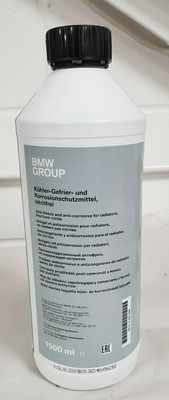 83512355290 антифриз bmw