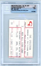 1970 NBA ALL STAR GAME TICKET STUB WILLIS REED MVP rare old basketball VINTAGE