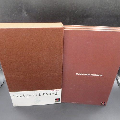 Namco Museum Encore PS1 Limited Edition Box with 6 Games PlayStation 1 Japan - Picture 2 of 24