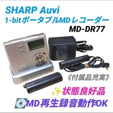 Sharp MD-DR77 Portable MiniDisc Recorder Player MD Walkman Japan