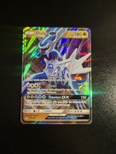 dialga gx pokemon card Pokemon SM-5 Ultra Prism Card: Dialga GX - 100/156 - Ultra Rare Holo main image 1