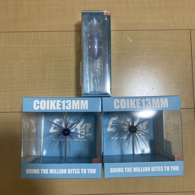 HIDEUP-Coike 13mm ×2 Coike POPPER FROG Neu Hide Up Koike Popper Frosch