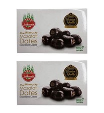 Iranian Dates 600g Premium Quality 13.32 per kilo
