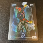 Matata Ronald Acuna 2024 Bo Jackson Battle Arena ICE BattleFoil 1st Edition BF-9