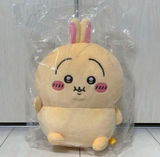 Chiikawa Usagi Bocchari Fat Plush 20cm Cute R...