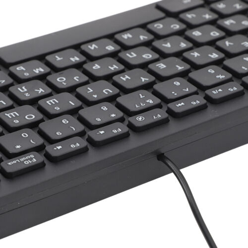 78 Key Ultra Slim Language Keyboard USB Wired Compact Keyboard With Ergonomi EOM - Picture 6 of 18