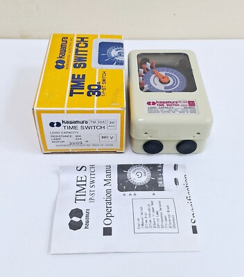 #ad Kawamura Electric TM 30A Time Switch 30A 220V 3000W $152.00