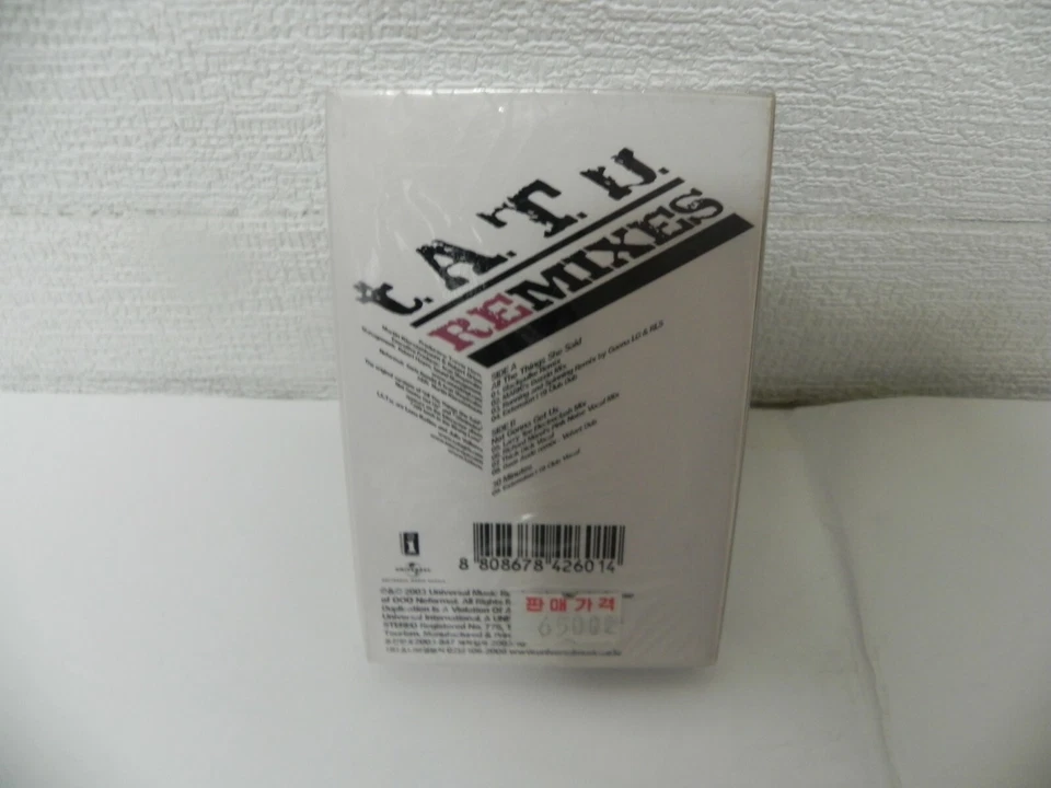 t.A.T.u - Remixes Rare KOREA Cassette Tape + Slipcase / SEALED NEW - Image 2 of 2