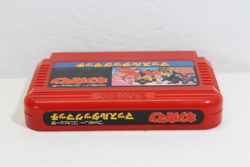 Nintendo Famicom Game FC NES Japan Import US Seller Authentic Updated 5/13/25 #2 - Picture 180 of 375