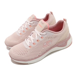 all pink running shoes