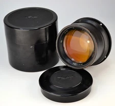 SERVICED! USSR LOMO INDUSTAR-37 LENS f4.5/300 for LARGE FORMAT + MOUNT RING (3)