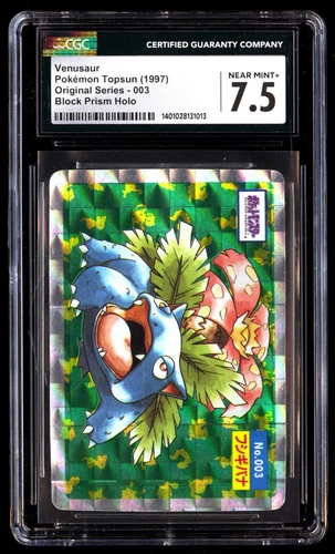 CGC 7.5 Near Mint+ Venusaur No. 003 Block Prism Topsun Holofoil 1997 Japanese