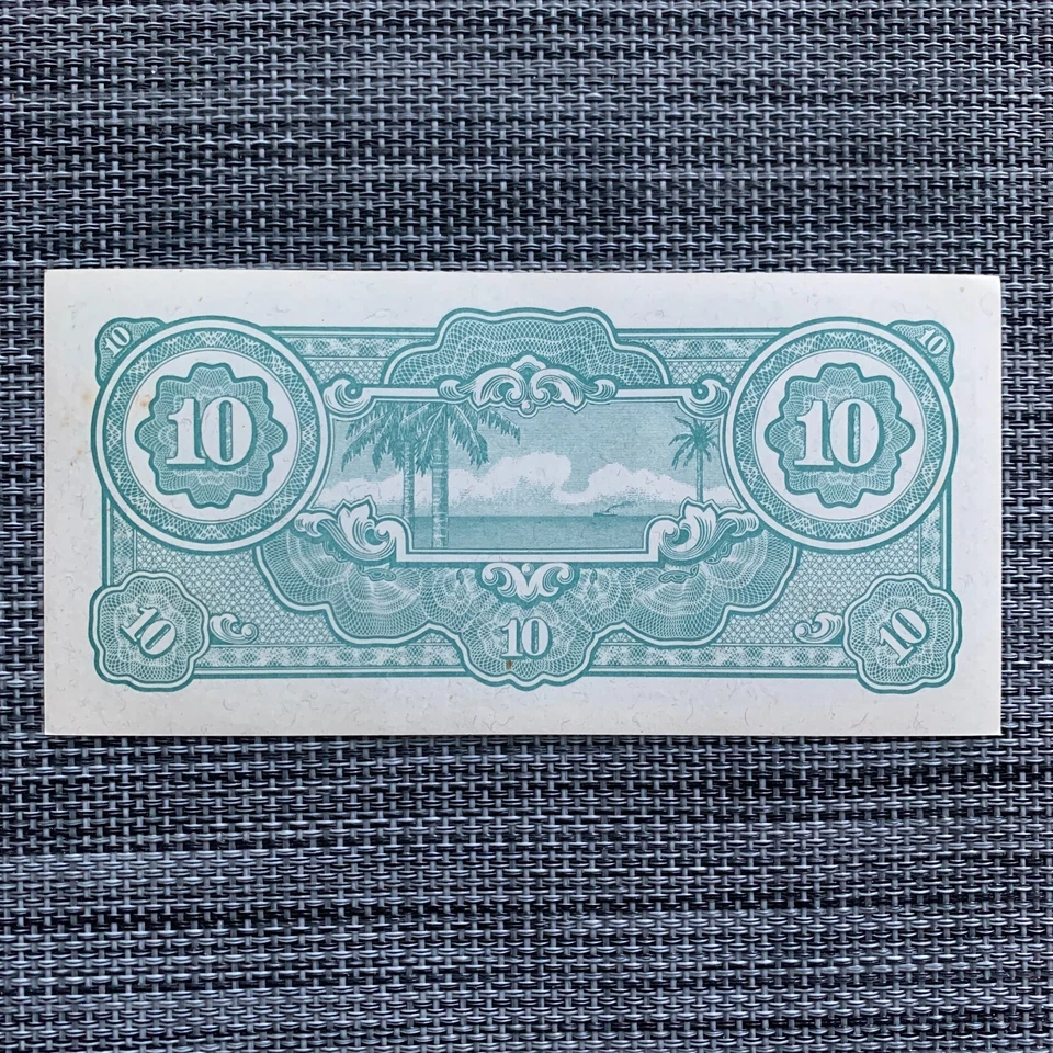 WW2 Japanese 10 Dollars Banknote Japan Malaya WWII Currency Paper Money - Image 2 of 4