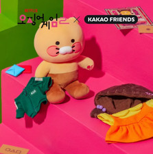 Squid Game X Kakao Friends Jointed Plush Doll Chunshik Including 2 Costumes 