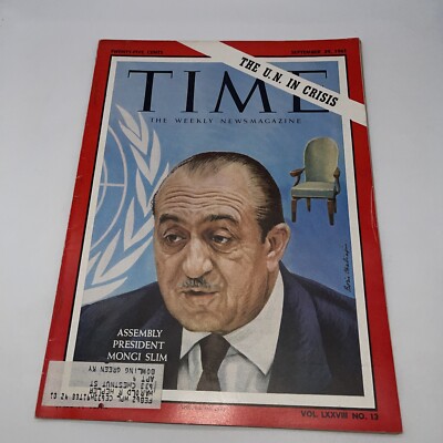 VTG Time Magazine September 29 1961 Vol. 78 No. 13 Assembly President Mongi Slim