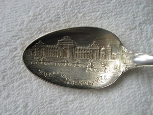 Palace Of Liberal Arts, 1904 World's Fair Sterling Souvenir Spoon