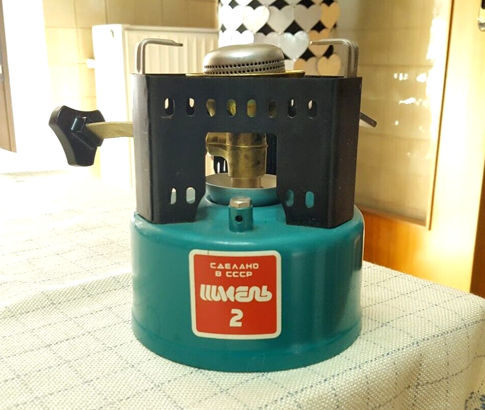 CCCP ミリタリー 圧倒的パワー！ソビエト製バーナー シュメル2