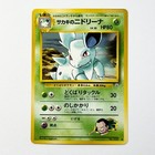 Foto 19 di 126