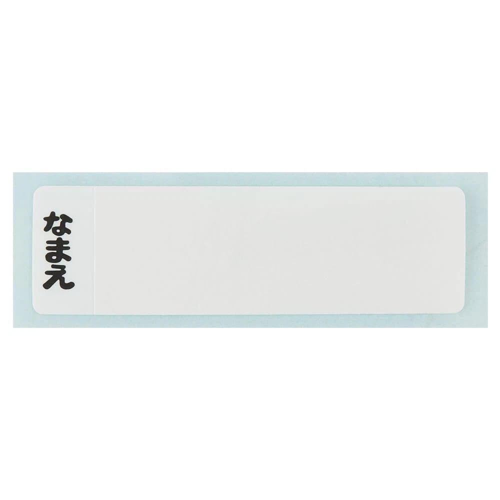 Bento Box 360ml Ponyo Ghibli Antibacterial Kids Lunch Container