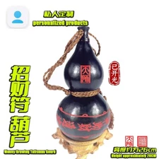 Taoist Wealth Amulet Gourd - Hand-painted Prosperity Talisman for Money & Protec