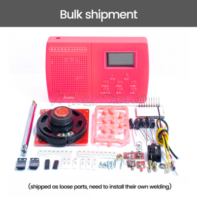 Programming Digital Stereo Radio Kit Electronic Skill Teaching Practice DIY Part