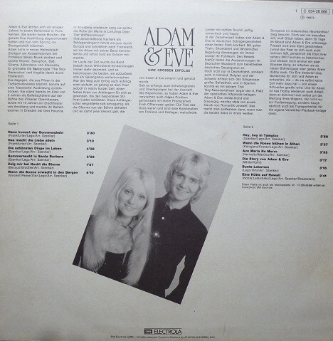 Albemuth ADAM＆eve CD ALBUMBOXセット Albemuth ADAM＆eve CD