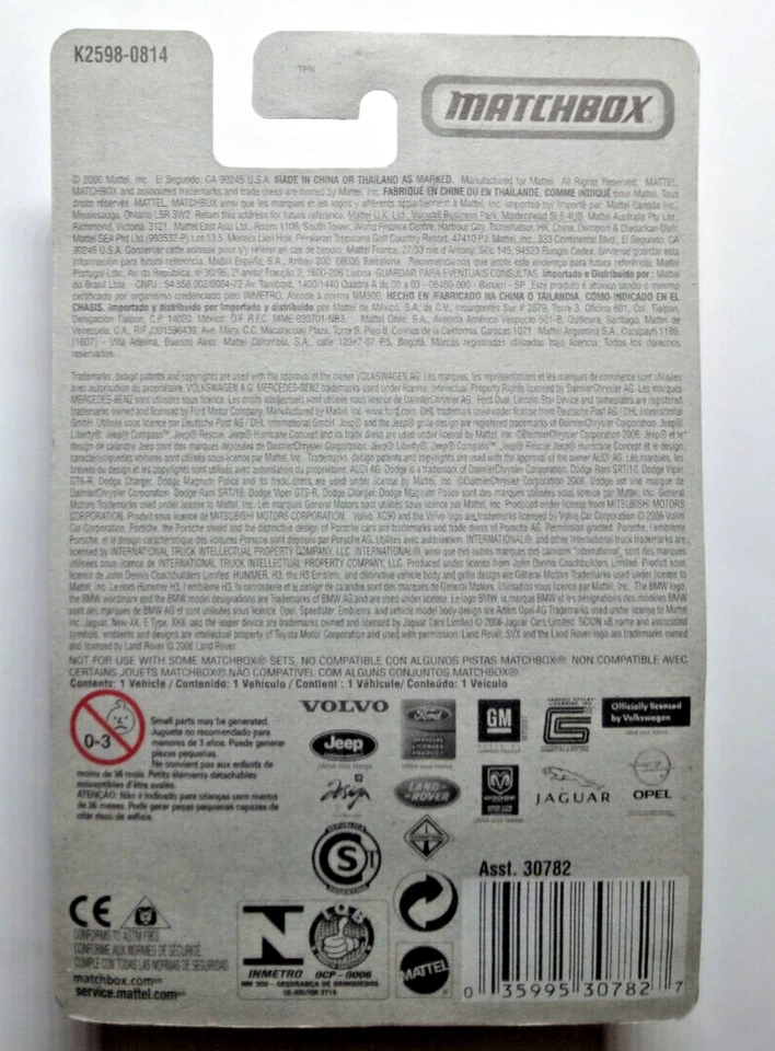 Matchbox - Hummer H3 - 59/75 - MBX Metal Series 2006 -  long card - K2598 - Bild 2 von 2