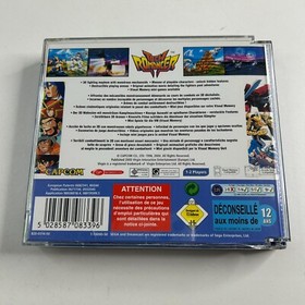 Tech Romancer (Dreamcast, 2000 PAL) Complete With Manual *MINT DISC*
