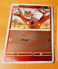 POKEMON CARD REVERSE HOLO CARTE HELIONCEAU 014/086 CRI FR ME04 MINT 2026