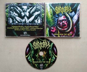 Disgorge Mex | eBay