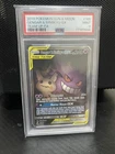 Pokemon Gengar & Mimikyu GX 165/181 Team Up PSA 9