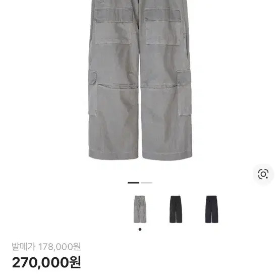 - 3 Sizes, Brand New
