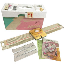 Silver Reed LK100N Knitting Machine Amimumemo W/ Box Unchecked As-is Japan