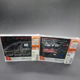 Shutokou Battle 1 2 Dreamcast with Spine Card and Manual Japanese Version