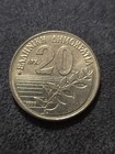1990 20 Drachmas - Greece, Greek Coin,  Dionysios Solomos — photo 2