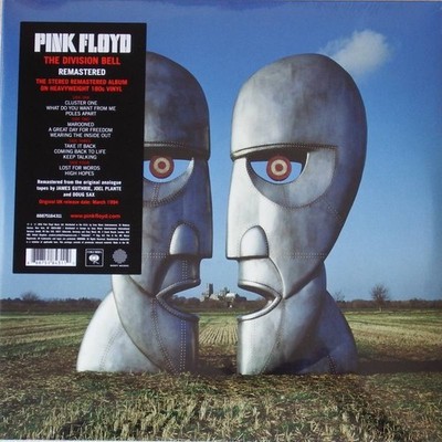 PINK FLOYD Division Bell 2LP Vinyl 180g 20th Anniversary 2016 Edition RARE * NEW