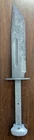 BLADE ONLY For Repair WWII/ WW2 PAL RH-36 US Military Combat Fighting Knife