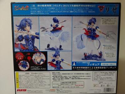 Good Smile Company - Mô hình Shuraki Trinity Box 05 Rize 1/8 Scale figure anime chính hãng Nhật Bản | Việt Nam