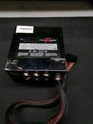 Hiper TypeR 580W Netzteil Ohne Stromkabel Gebraucht Aktiv