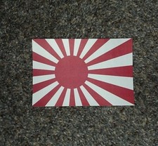 Japanese Flag Sticker Choose Your Size Adhesive Vinyl Made In Usa Real Ratio Japanese Flag Sticker Choose Your Size Adhesive Vinyl Made In Usa Real Ratio