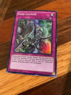 Void Launch SECE-EN072 1st Edition Super Rare LP + BONUS