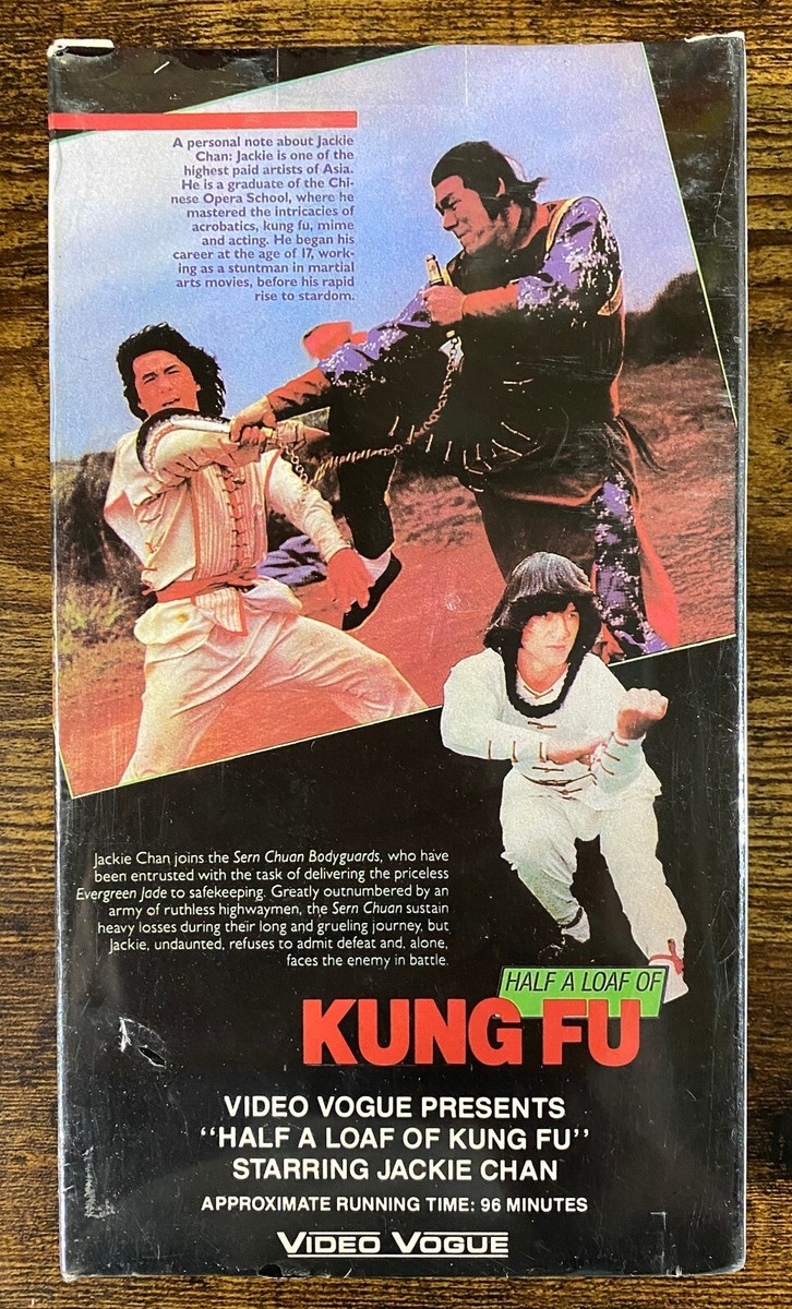 ザ・ハンガー2　VHS　字幕版 ザ・ハンガー2 VHS 字幕版 - メルカリ