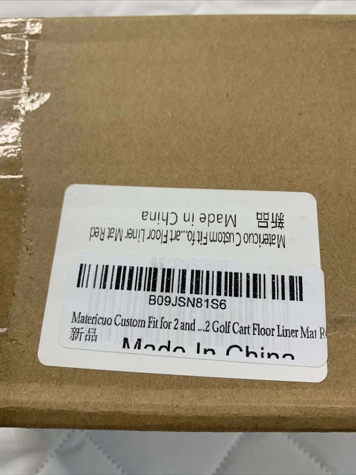 Matericuo Golf Cart Floor Liner Mat Full Coverage CustomFit For 2 And 2+2Club - Image 3 of 4