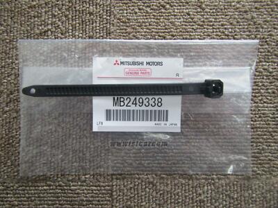 Mitsubishi (Genuine OE) MB249338 for sale online | eBay